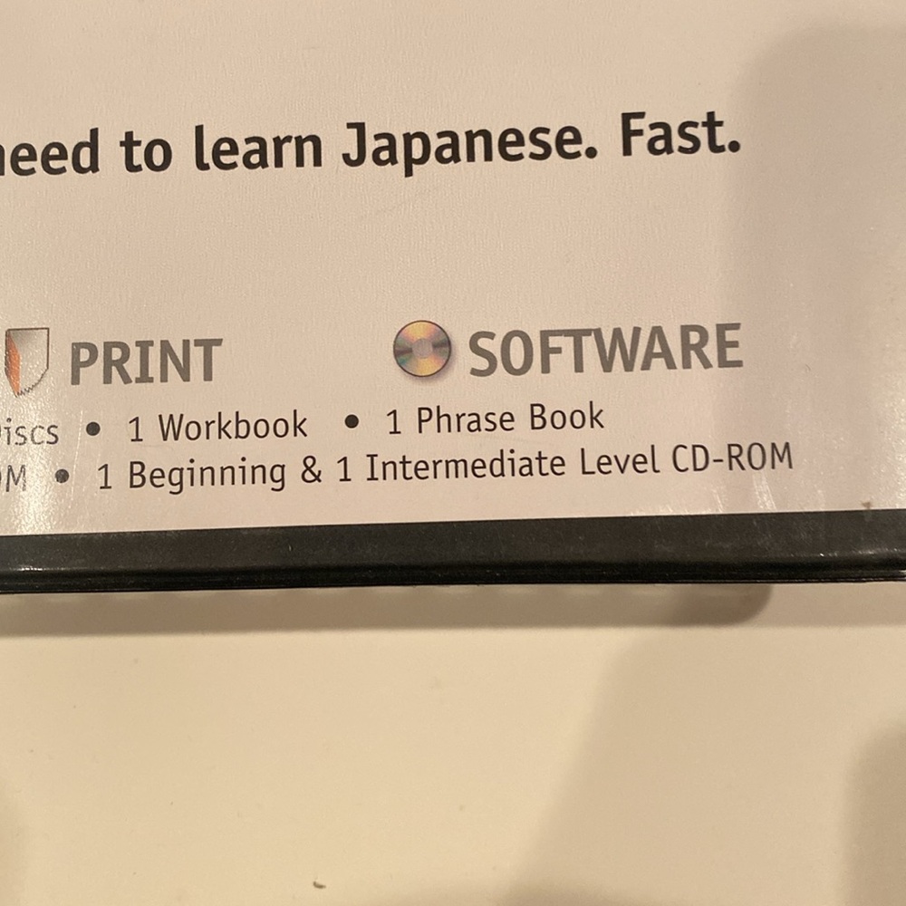 “Instant Immersion Japanese Lab” Language Course - Picture 3 of 7